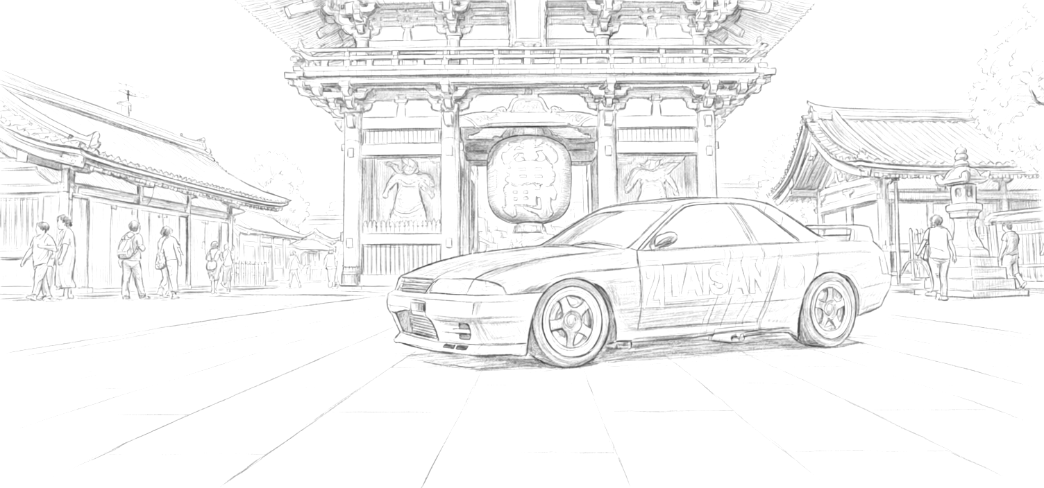 Nissan Skyline GT-R BNR32